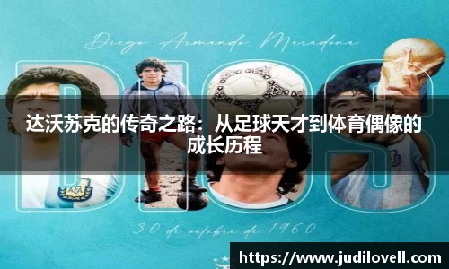 威廉希尔williamhill手机网页版登录