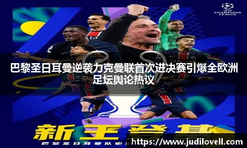 威廉希尔williamhill官网入口