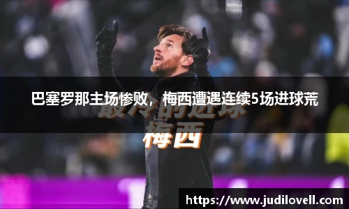 威廉希尔williamhill官网入口