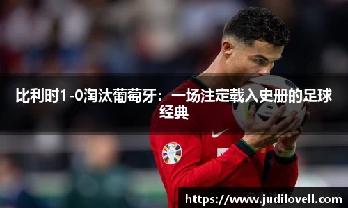 威廉希尔williamhill手机网页版登录