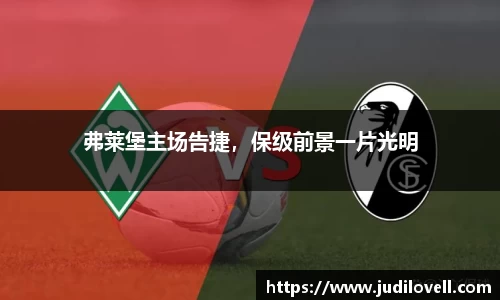 威廉希尔williamhill手机网页版登录