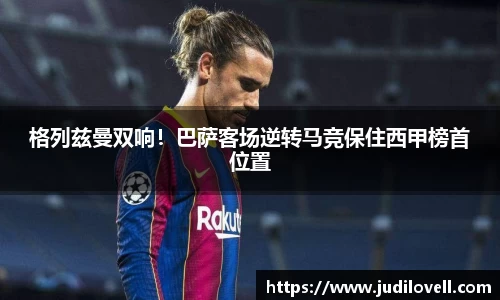 威廉希尔williamhill最新地址