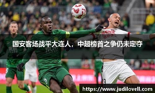 威廉希尔williamhill官网入口