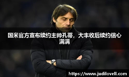 威廉希尔williamhill官网入口