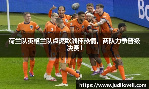 威廉希尔williamhill官网入口