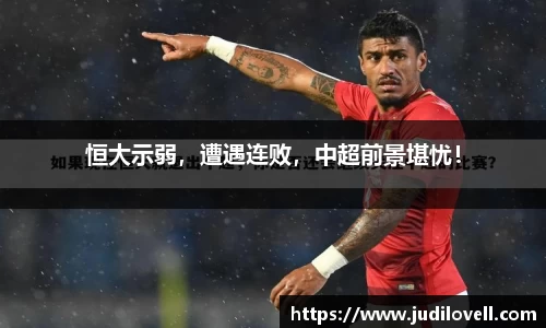 威廉希尔williamhill官网入口