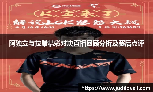 威廉希尔williamhill最新地址