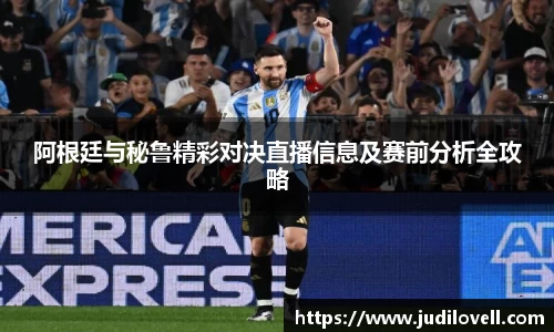 威廉希尔williamhill最新地址