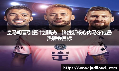 威廉希尔williamhill最新地址