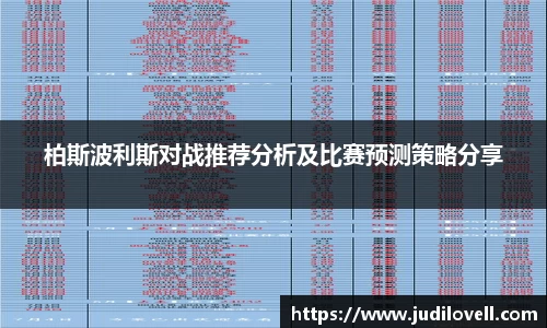 威廉希尔williamhill手机网页版登录