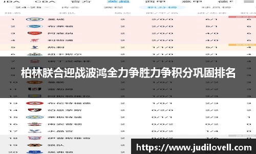 威廉希尔williamhill最新地址